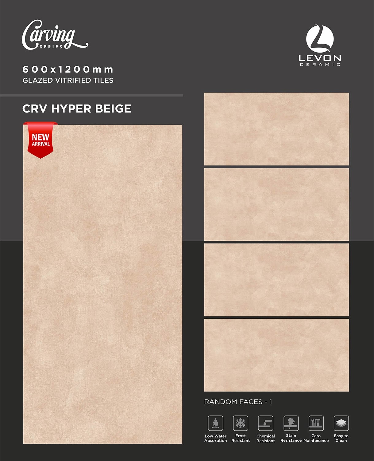 CRV Hyper Beige - Product